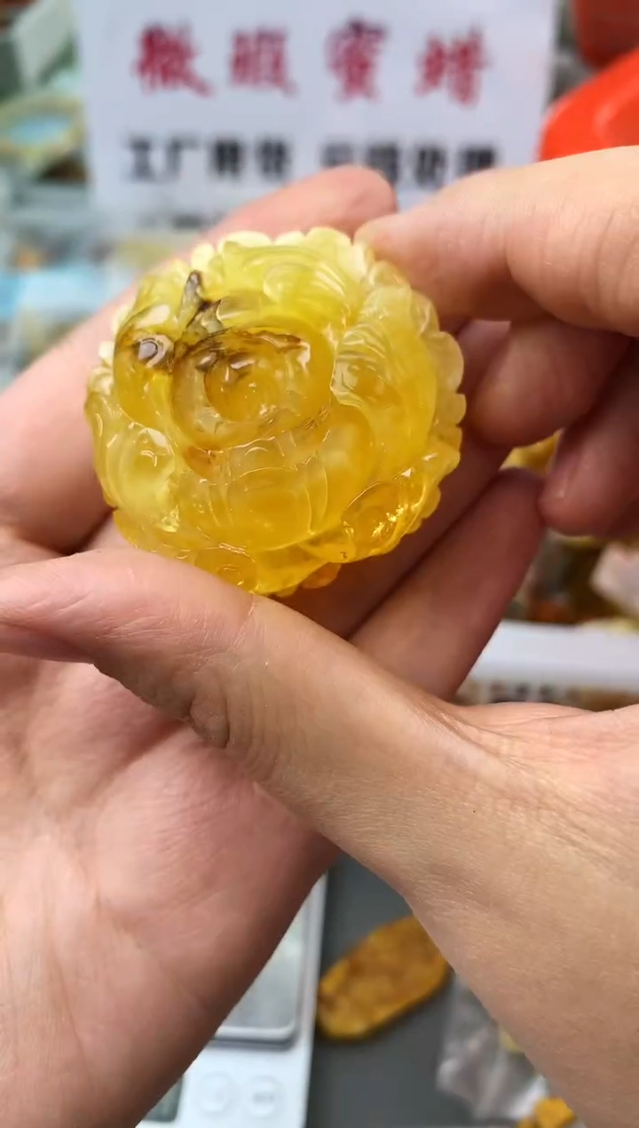 【闪购商品】琥珀珠宝奇石未镶嵌12131