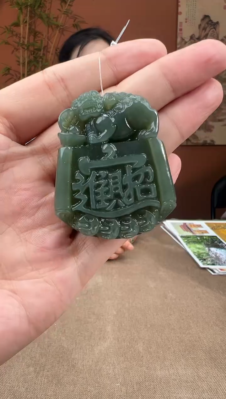 和田玉未镶嵌颈饰多样性发货拍一发一2728