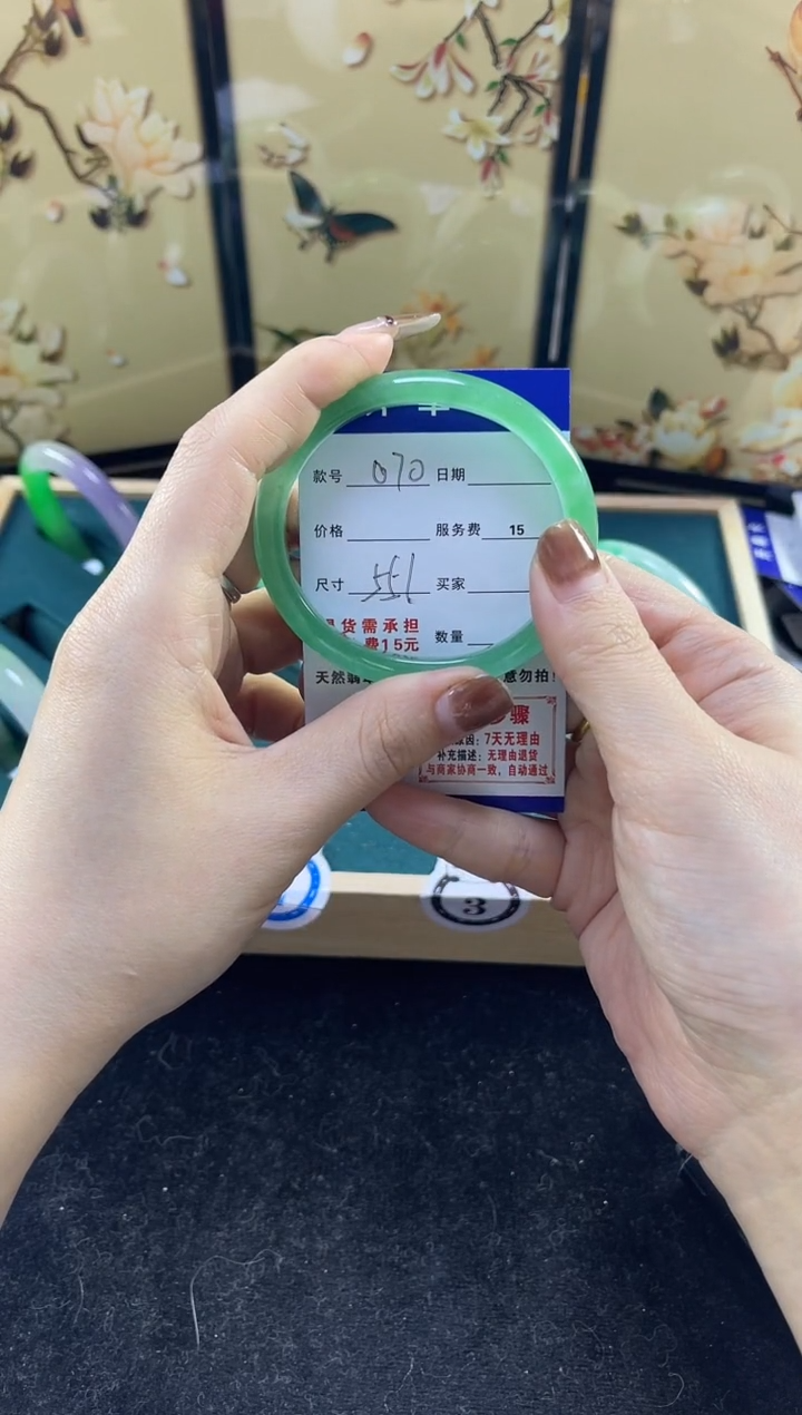 【闪购商品】翡翠手镯未镶嵌缅甸翡翠现货秒发070