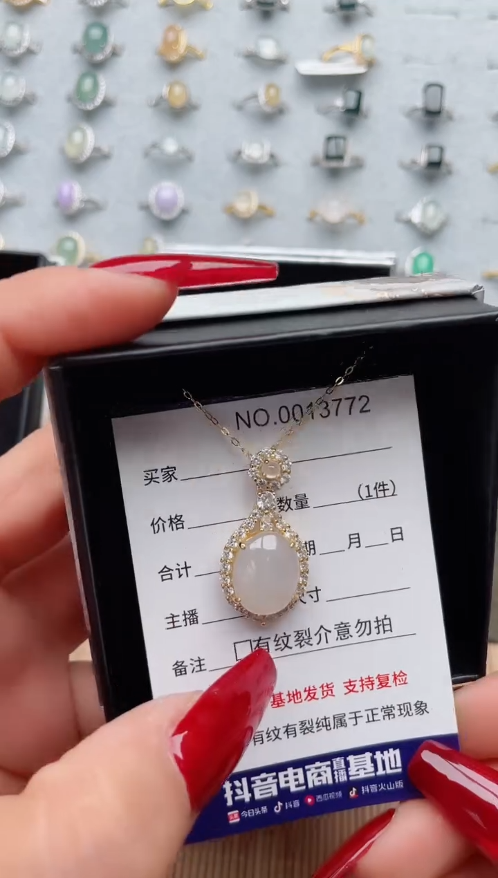 【闪购商品】翡翠戒指银S925镶嵌·