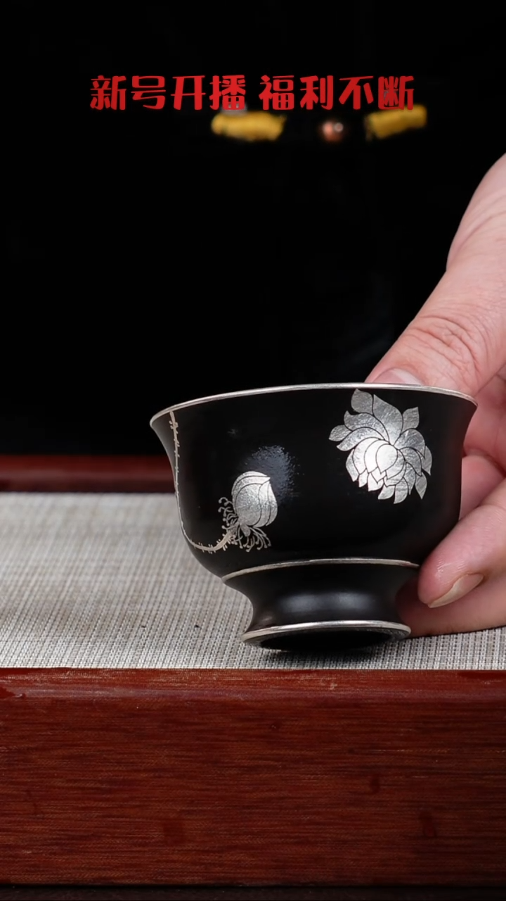 【闪购商品】朱泥茶杯宜兴紫砂壶  0131  B10