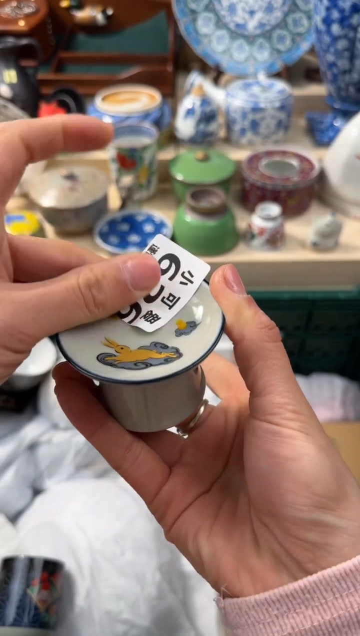 【闪购商品】瓷片626AAAAAAAAAAAAAA
