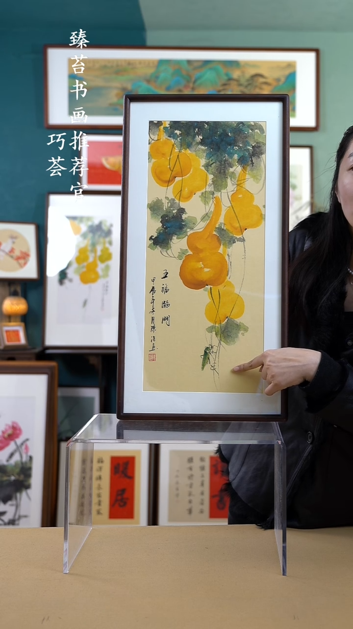【闪购商品】国画36*69 葫芦 手写手绘摆台