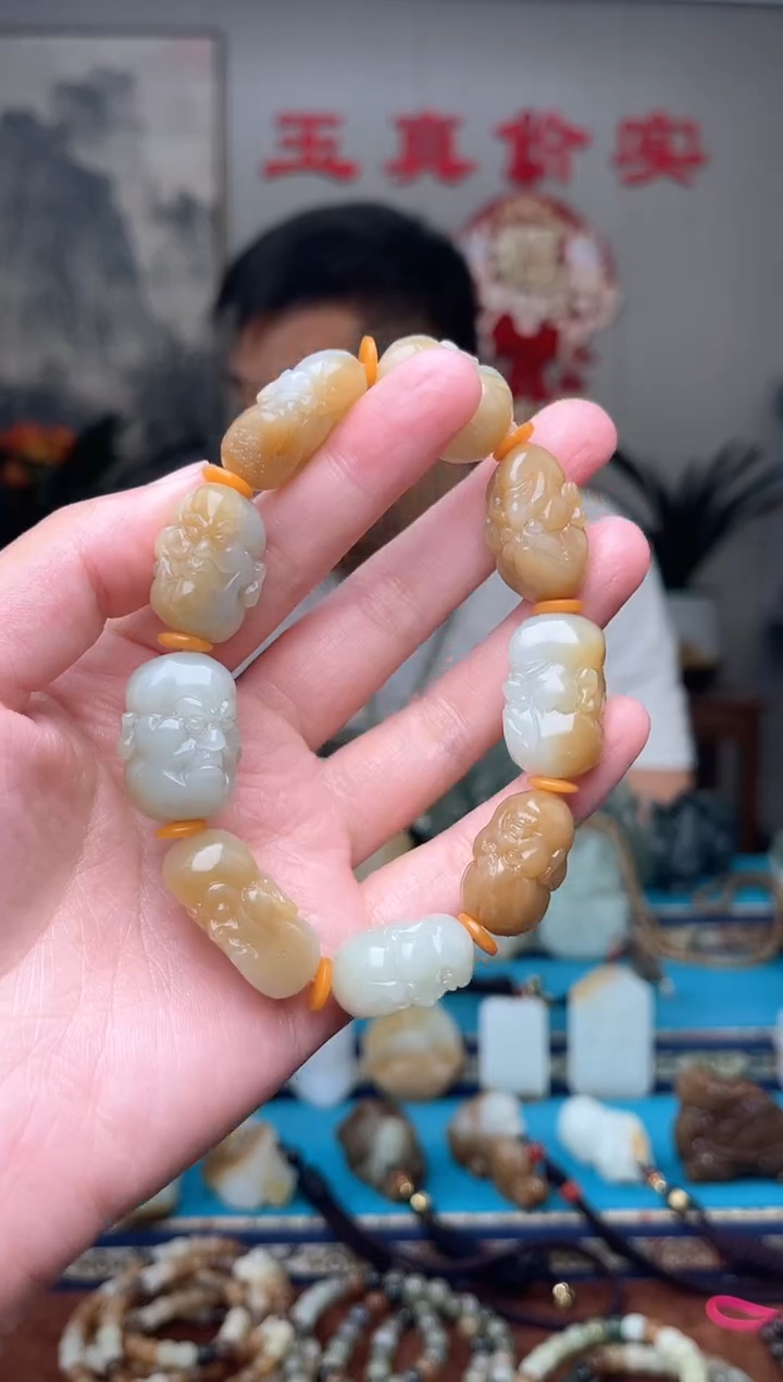 和田玉未镶嵌挂件1