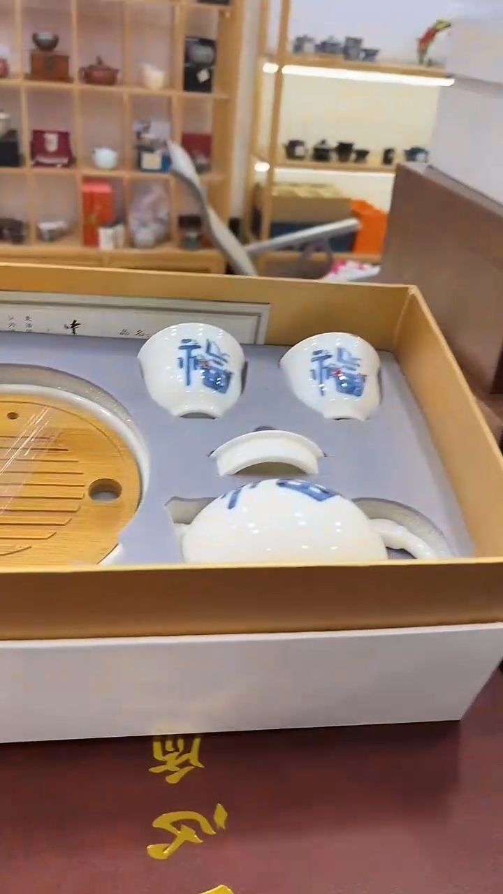 展宏茶具展宏茶具@b-