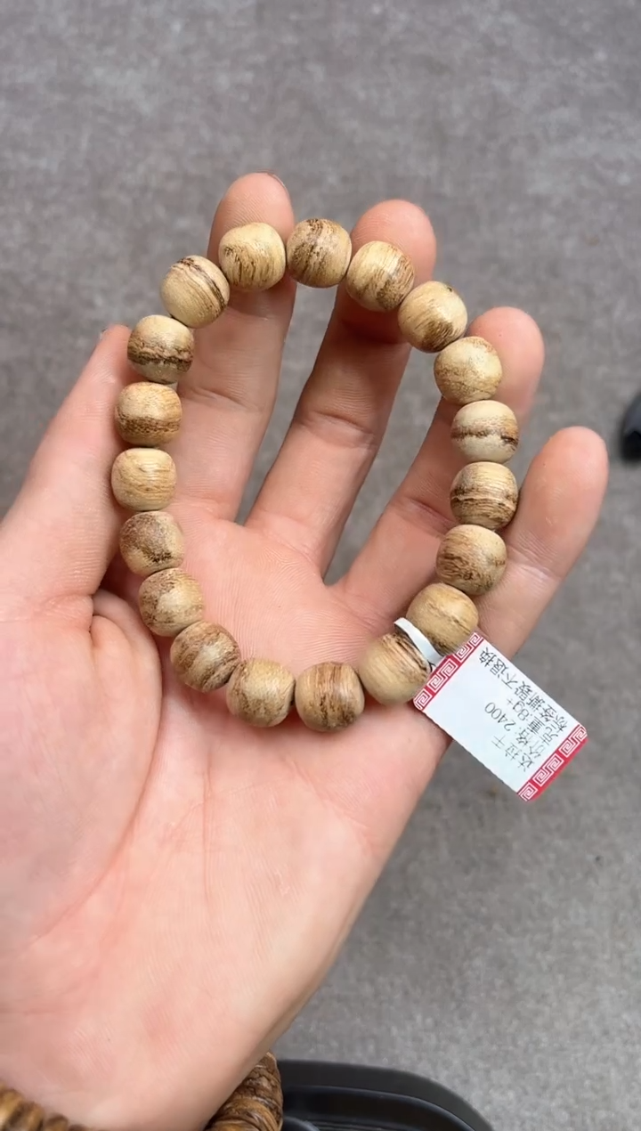 【闪购商品】沉香手串65号达拉干多样性发货1条