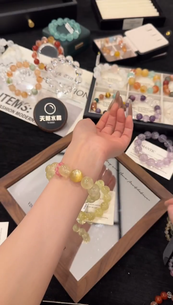 未镶嵌手链水晶黄阿赛x2709