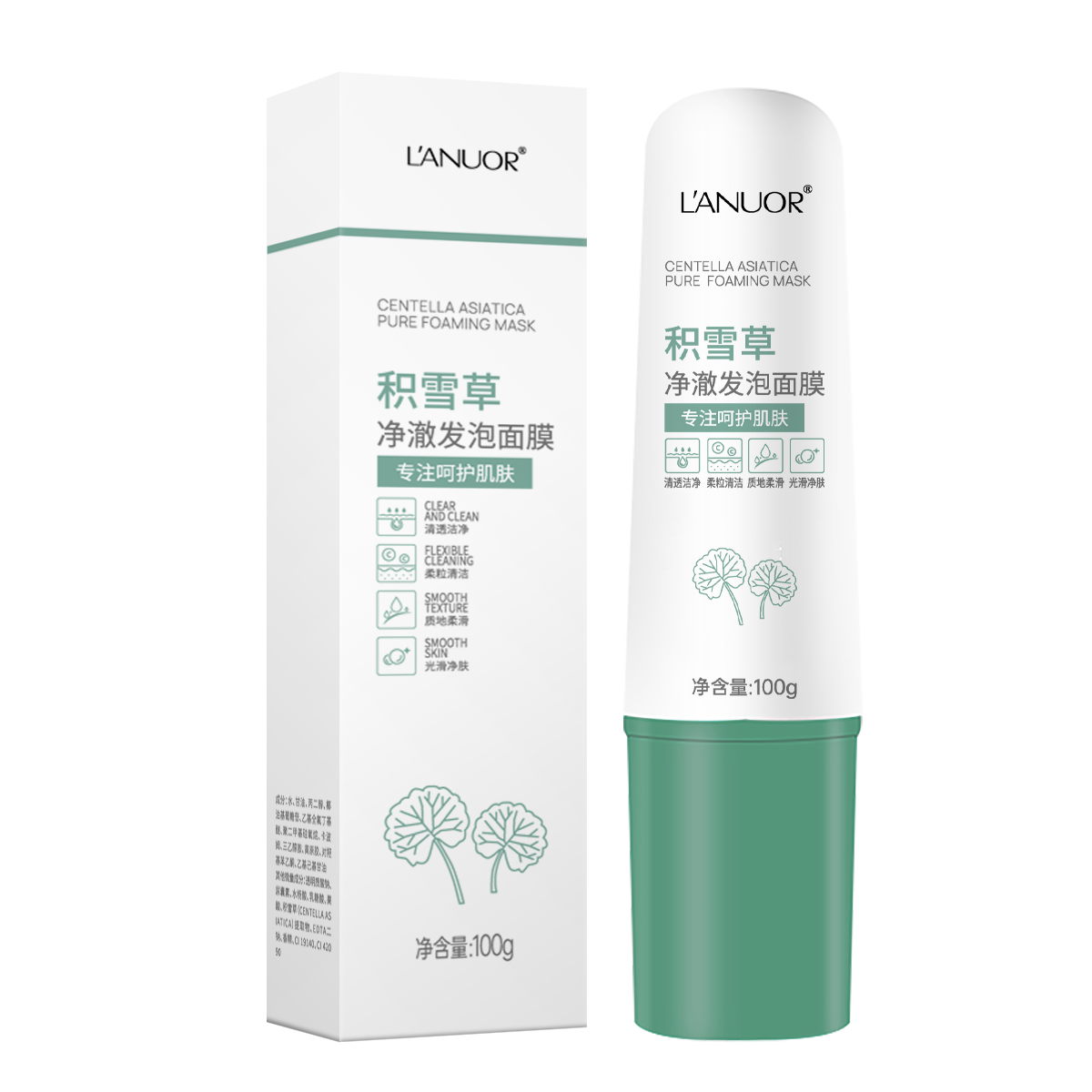 L'ANUOR积雪草净澈发泡面膜