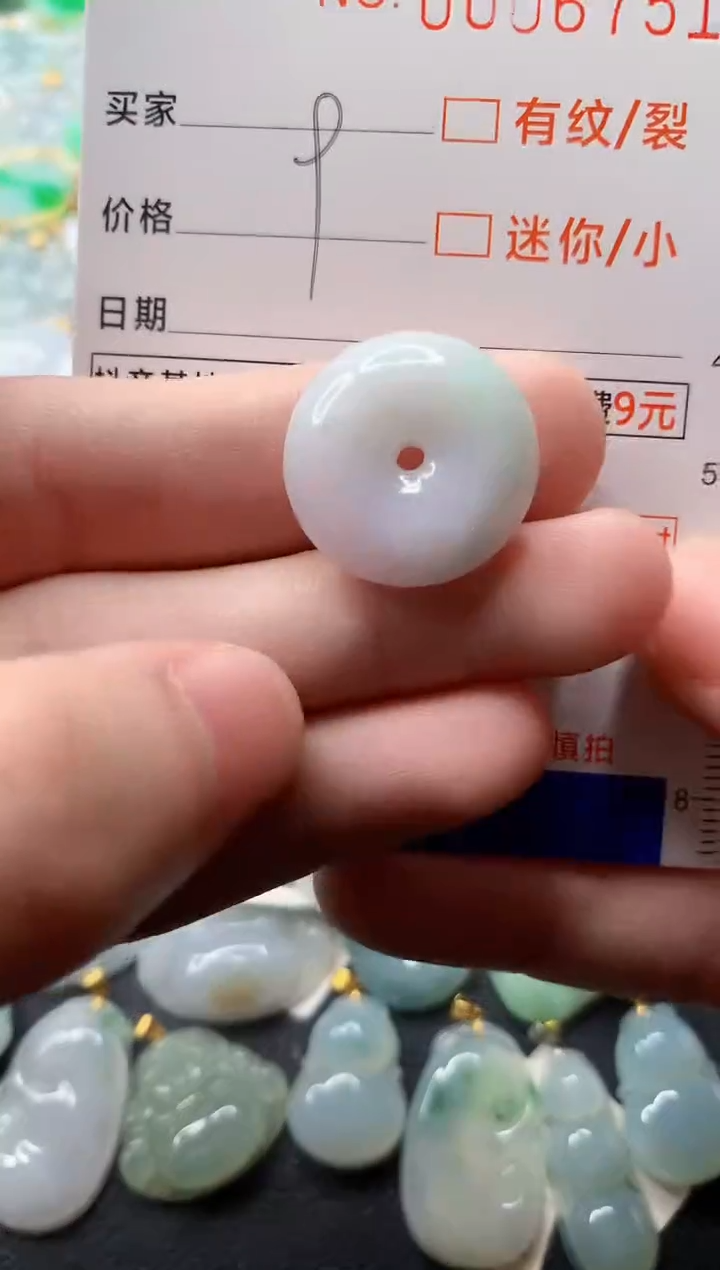 【闪购商品】翡翠颈饰未镶嵌2..........