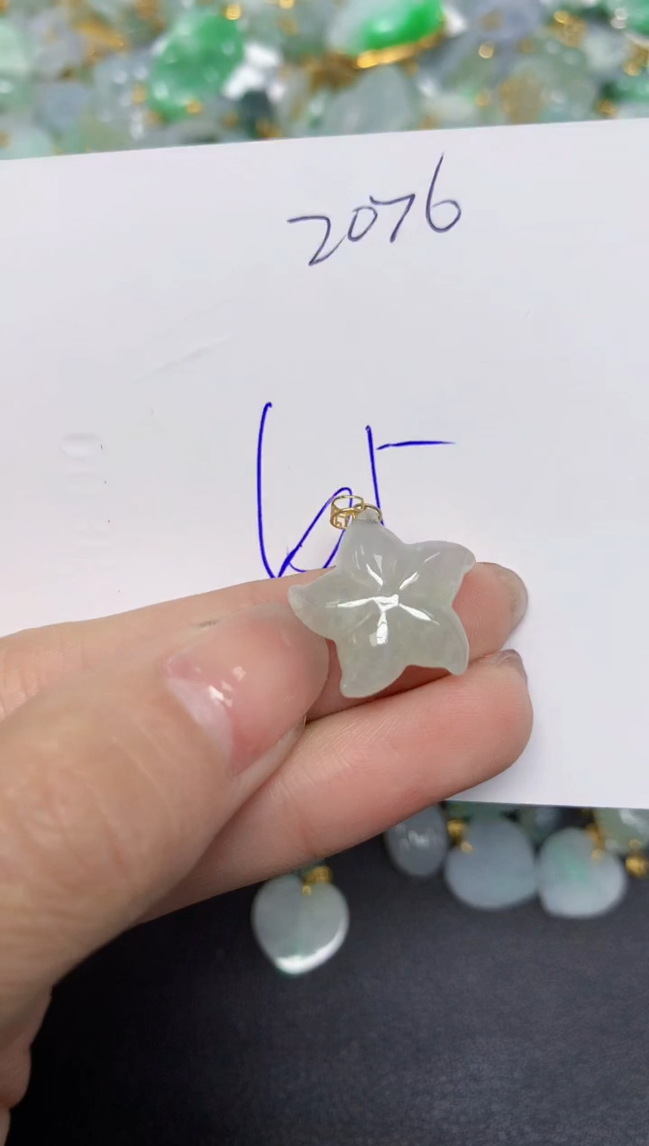 【闪购商品】翡翠颈饰18K金镶嵌 天然翡翠A货