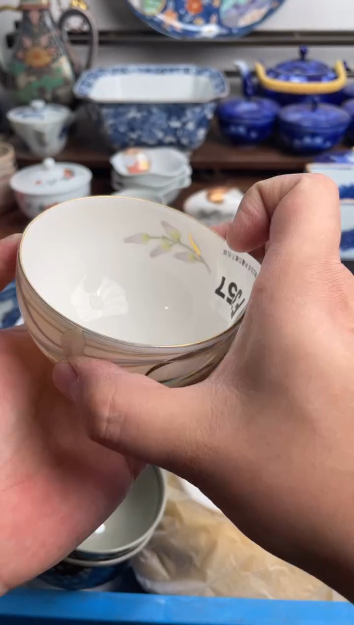 【闪购商品】瓷片357-F-2月7日满20包邮
