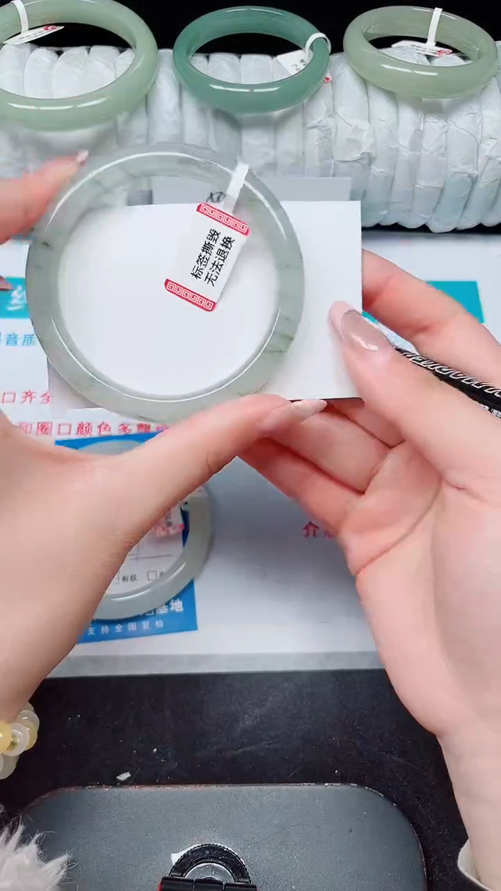 未镶嵌手镯石英质玉29-58/59