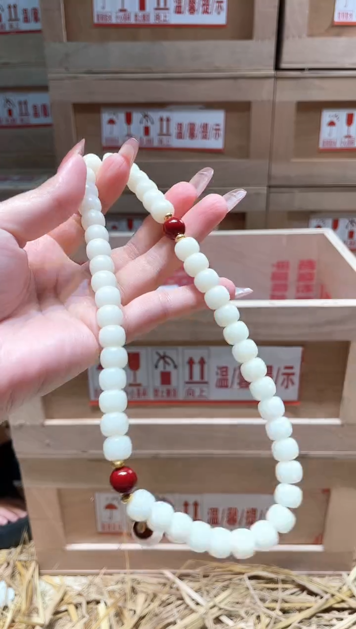 仓库撤柜闪购链接（多样性发其一）￥