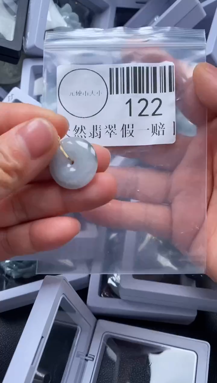 吊坠(不含链)未镶嵌翡翠122