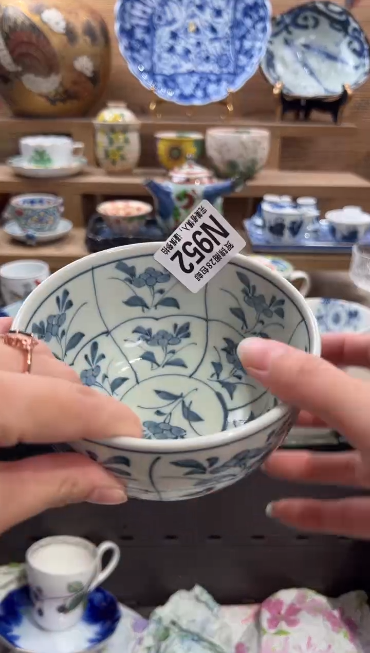 瓷片那***呢     N952