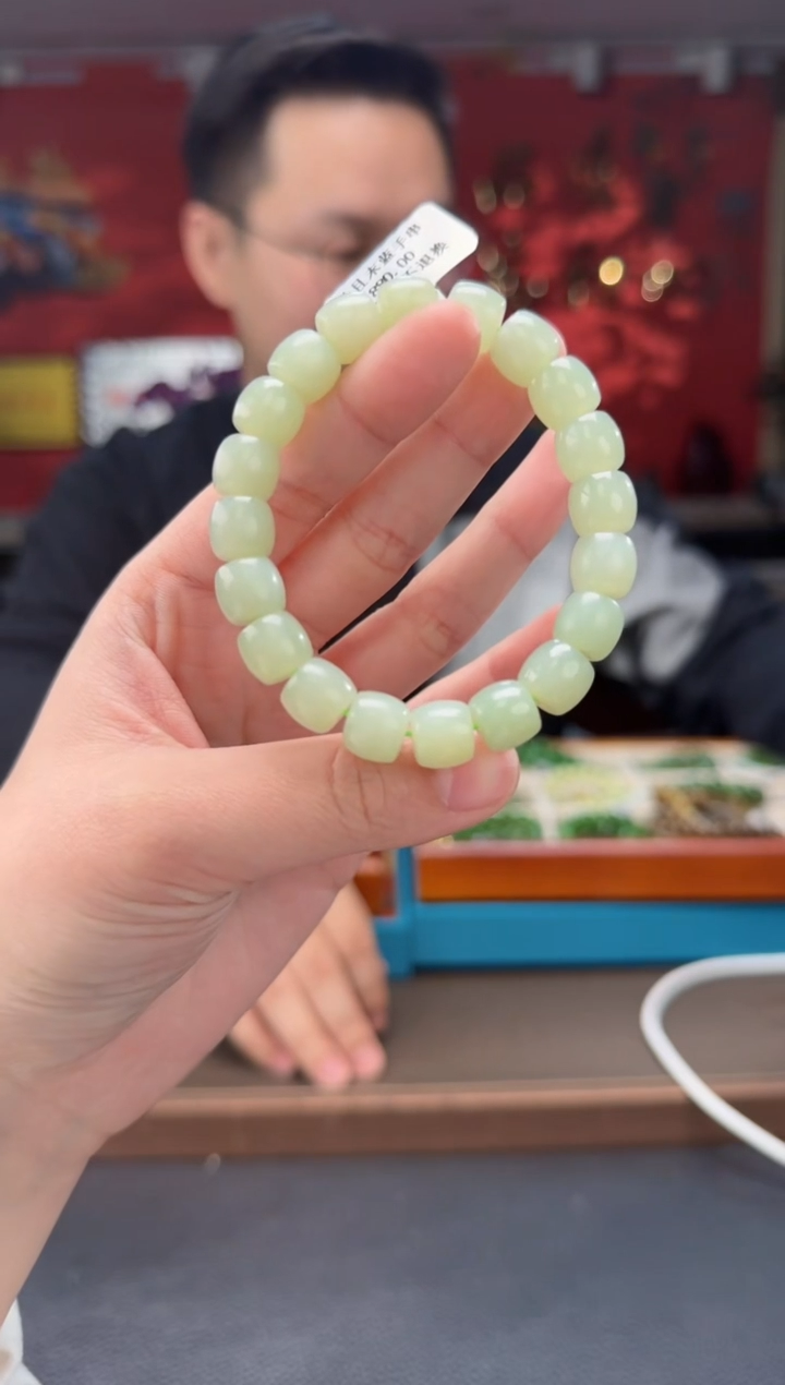 【闪购商品】和田玉手串未镶嵌且末蓝单圈手串