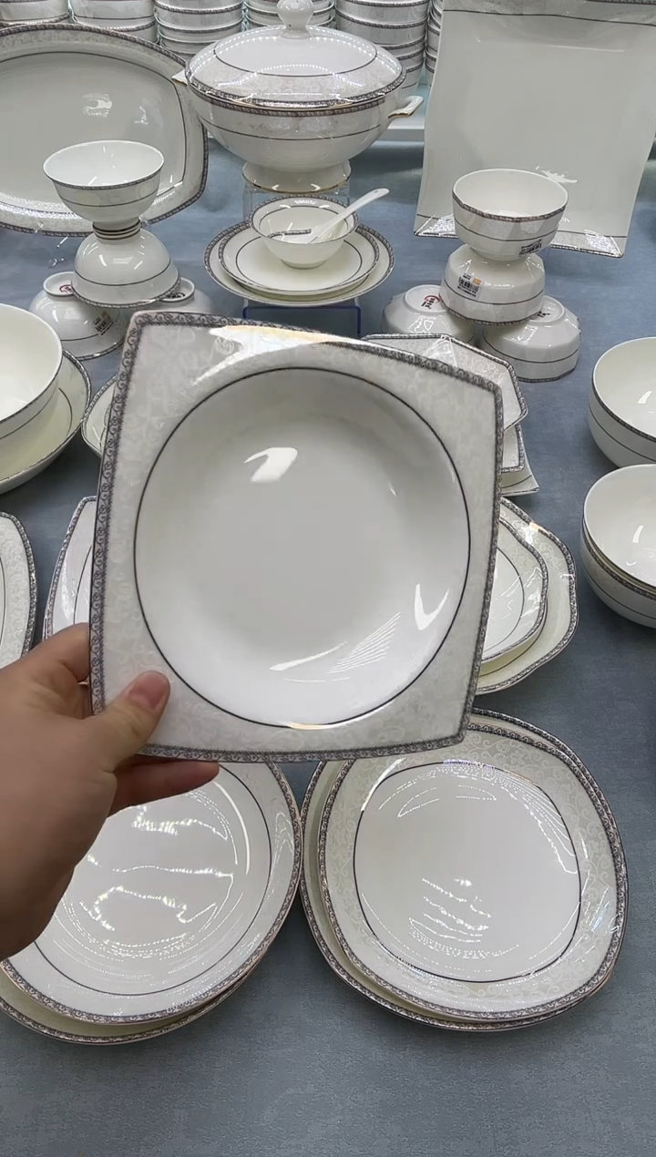 骨瓷玲珑8天元2个 