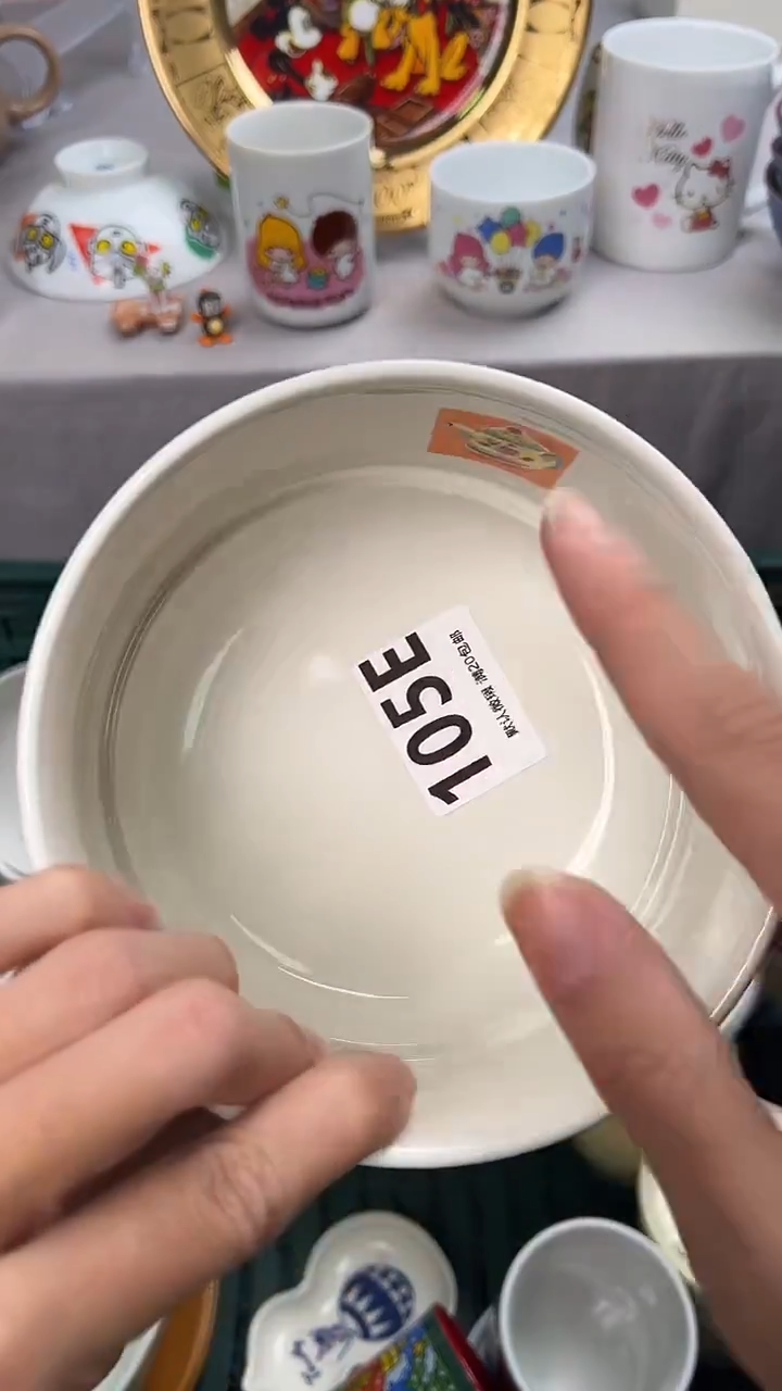 瓷片流**泪105E瓷器瓷器瓷器瓷器