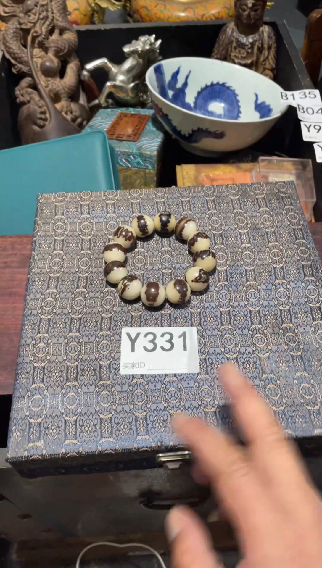 【闪购商品】金刚菩提手串精选优质推荐好物