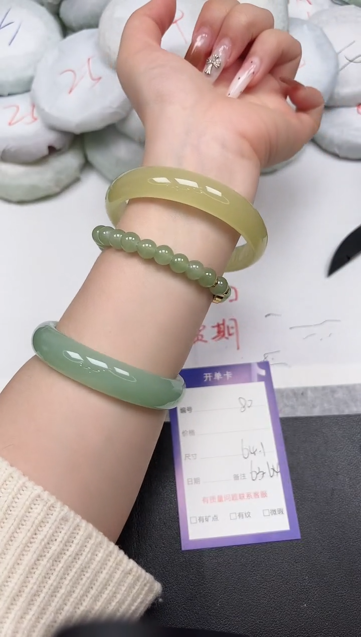 东凌女款手镯A80/6364