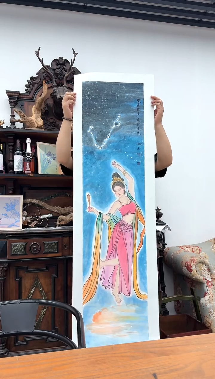 国画18人物-宁婉玉-4平尺