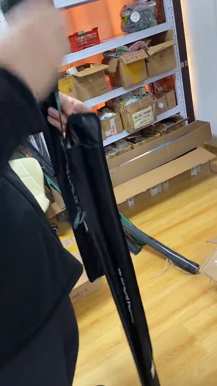 东****白（鱼竿）魔影   微物竿  杆长1.98m