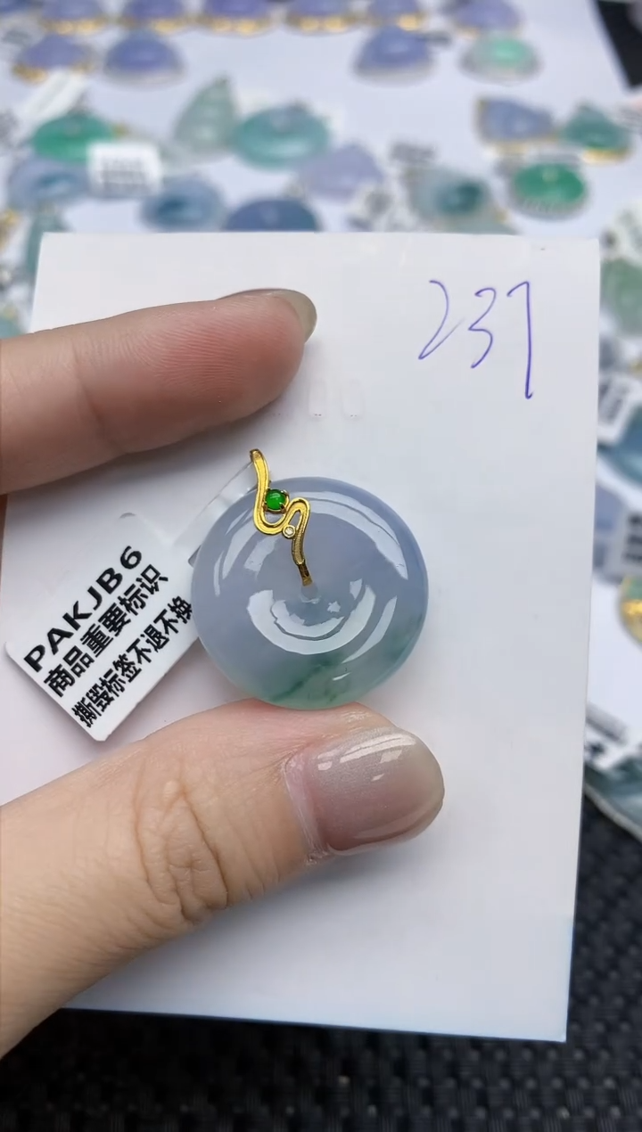 【闪购商品】翡翠颈饰18K金镶嵌天然翡翠A货