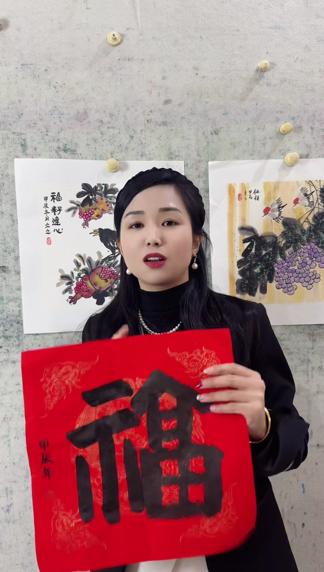 【闪购商品】书法晓梅书法作品福字拍一发二