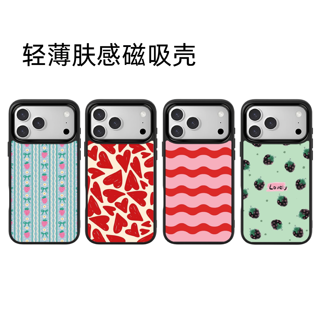 适用于苹果17promax/16/15手机壳保护套情侣女款时尚潮牌全包