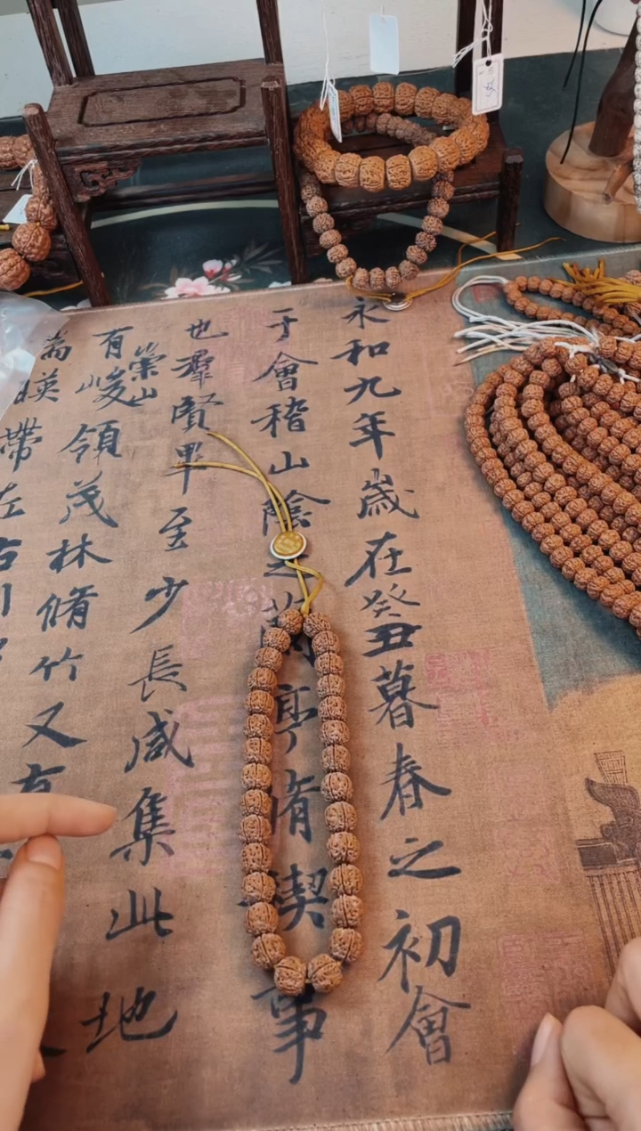 【闪购商品】金刚菩提吊坠精挑老树王单圈尺寸11+