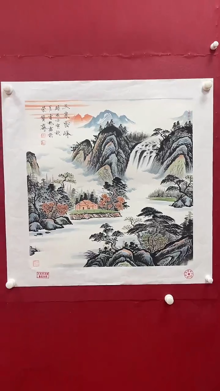 【闪购商品】国画书魁-绘画作品-11