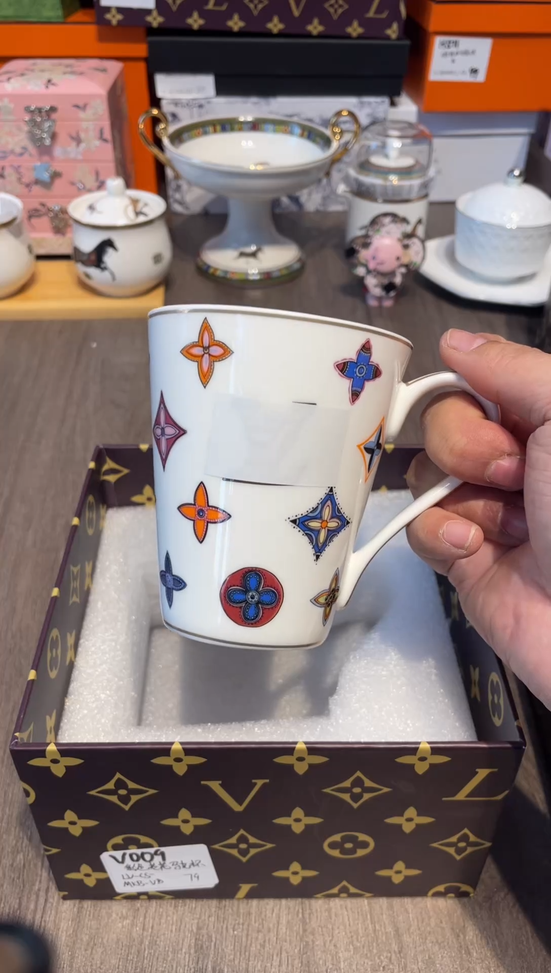 瓷按编码下单V009