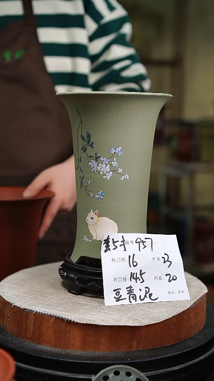 【闪购商品】紫砂花盆紫砂花盆957+s