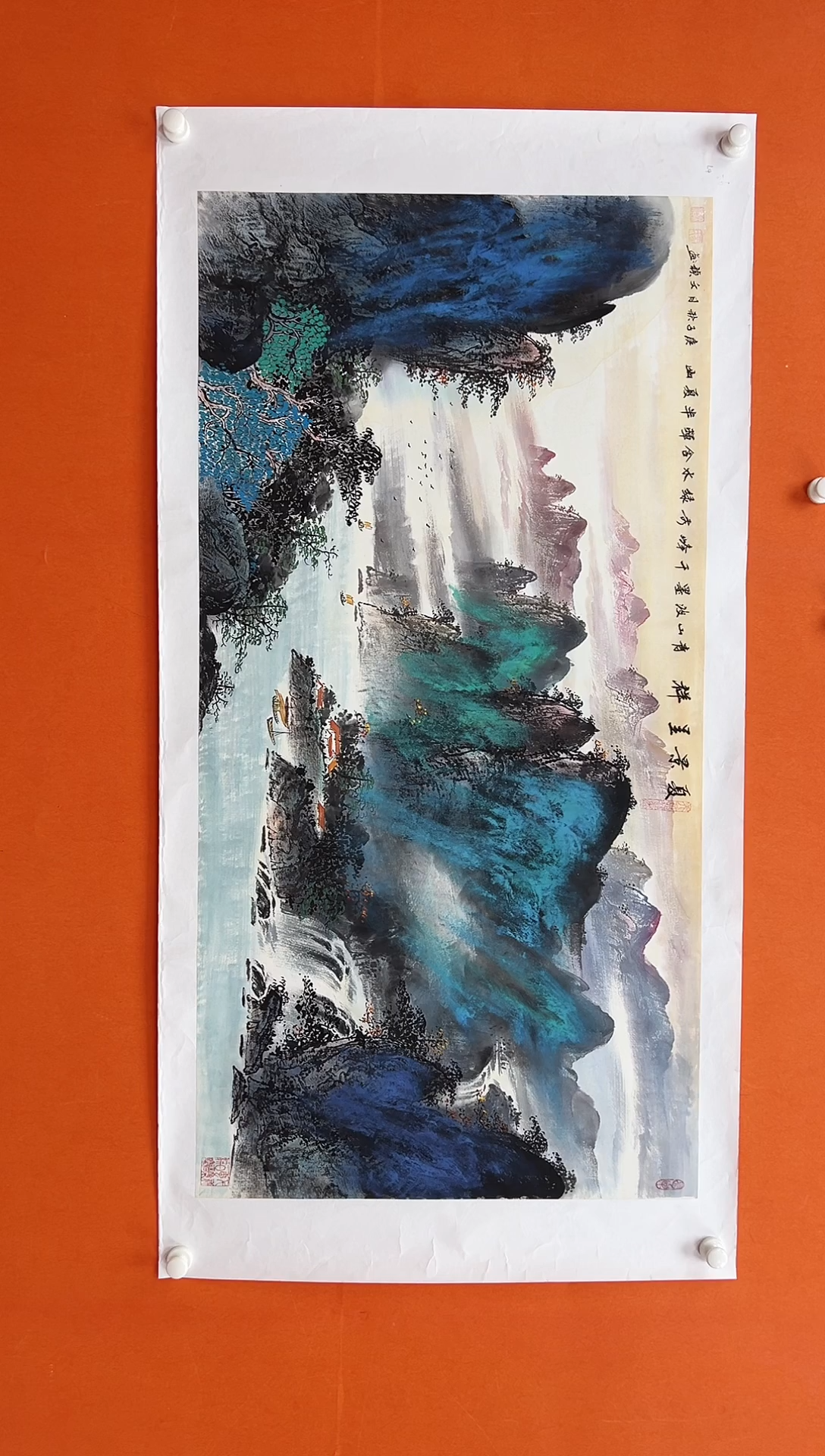 国画青云-马文祯-书法/绘画N3