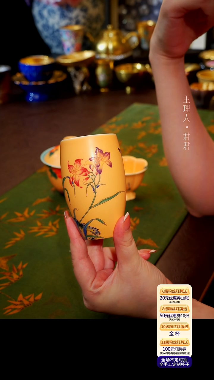 茶壶紫砂【宜景窑嫩鹅黄系列】杯子