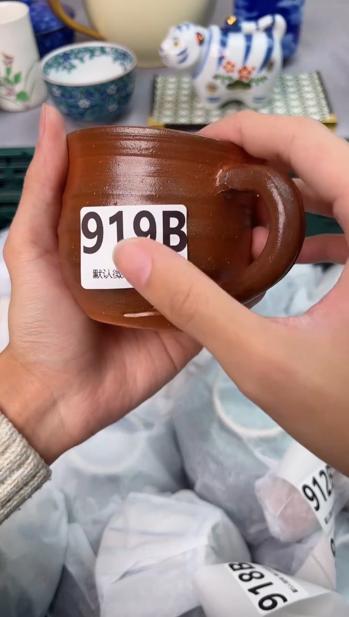 【闪购商品】碗919B瓷器瓷器瓷器瓷器