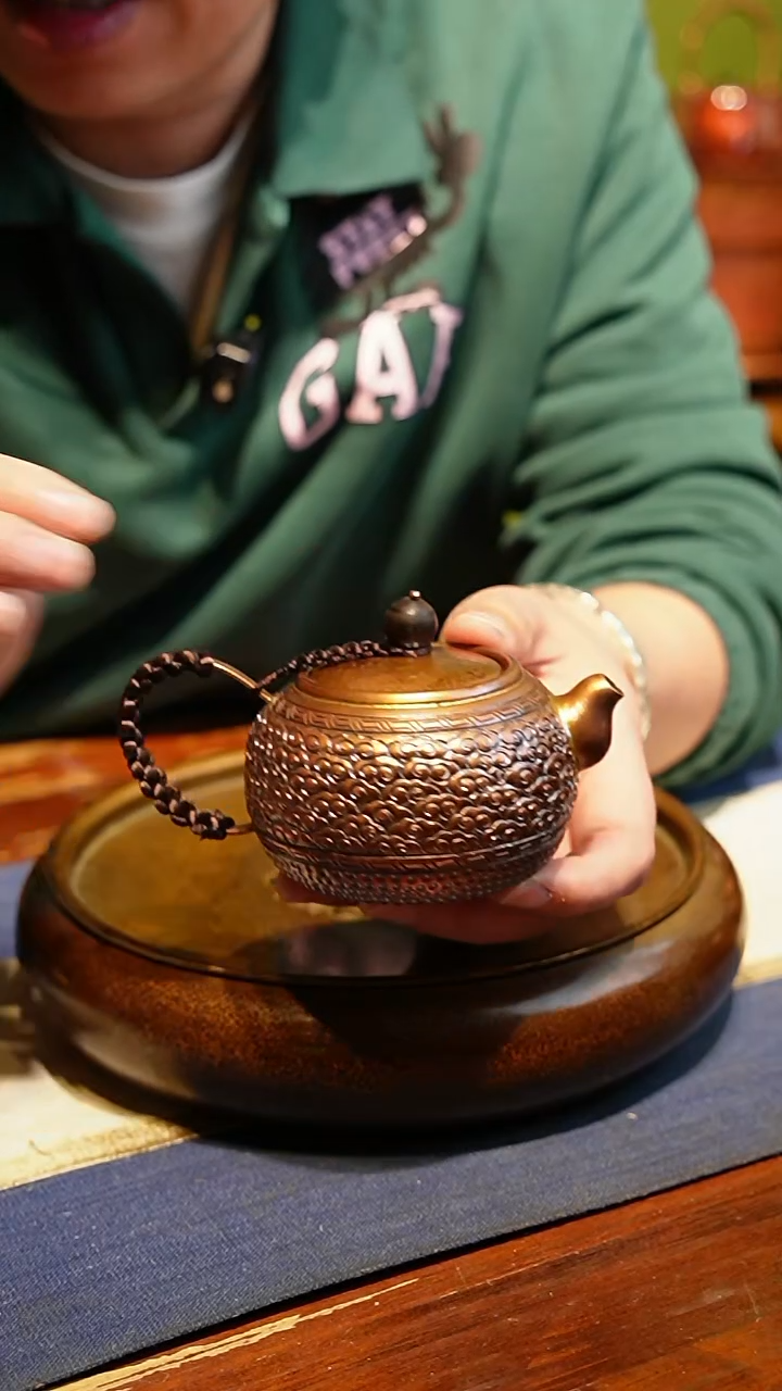 【闪购商品】纯紫铜新款祥云泡茶壶