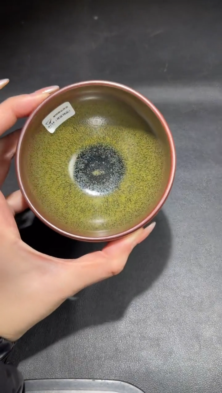 茶盏许家有全名款132