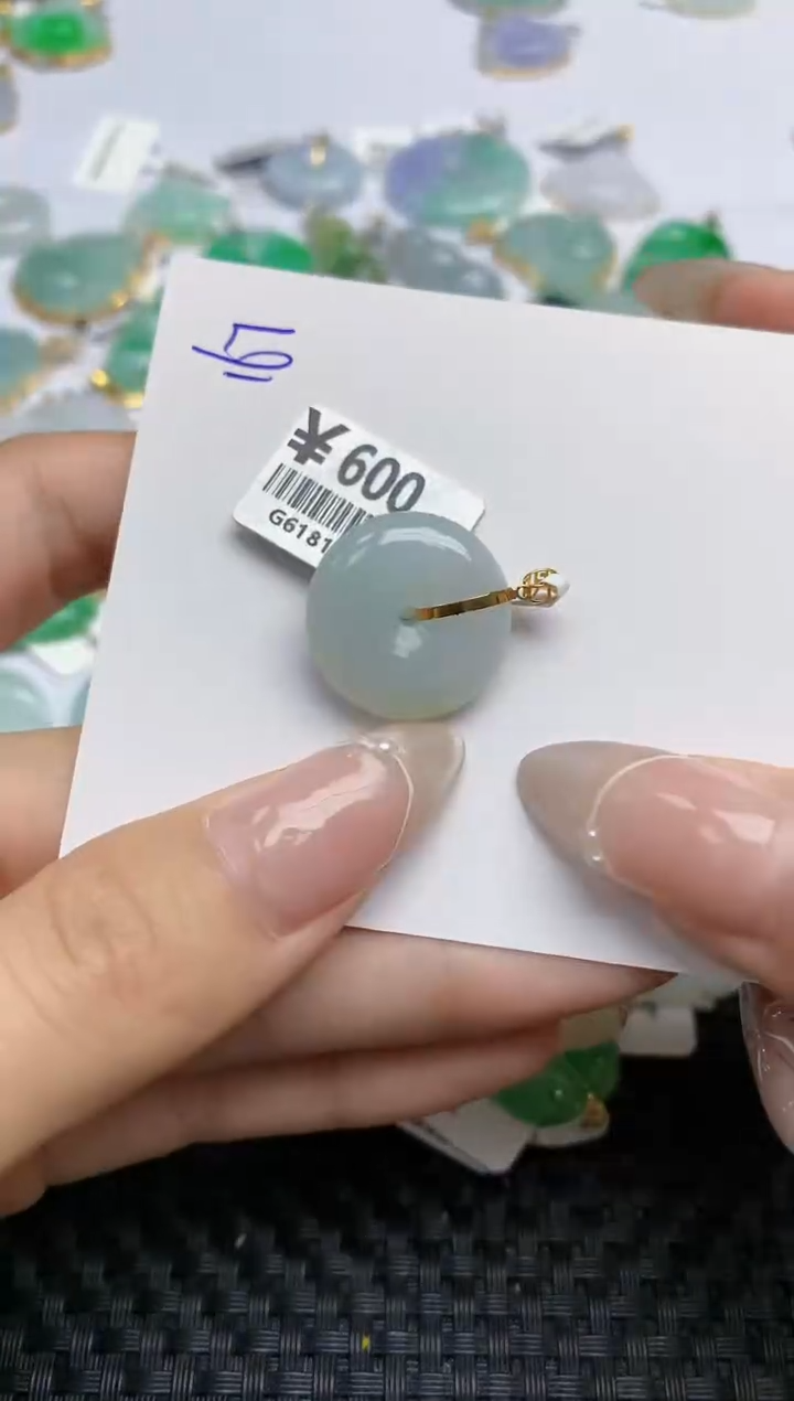 【闪购商品】翡翠颈饰18K金镶嵌天然翡翠A货