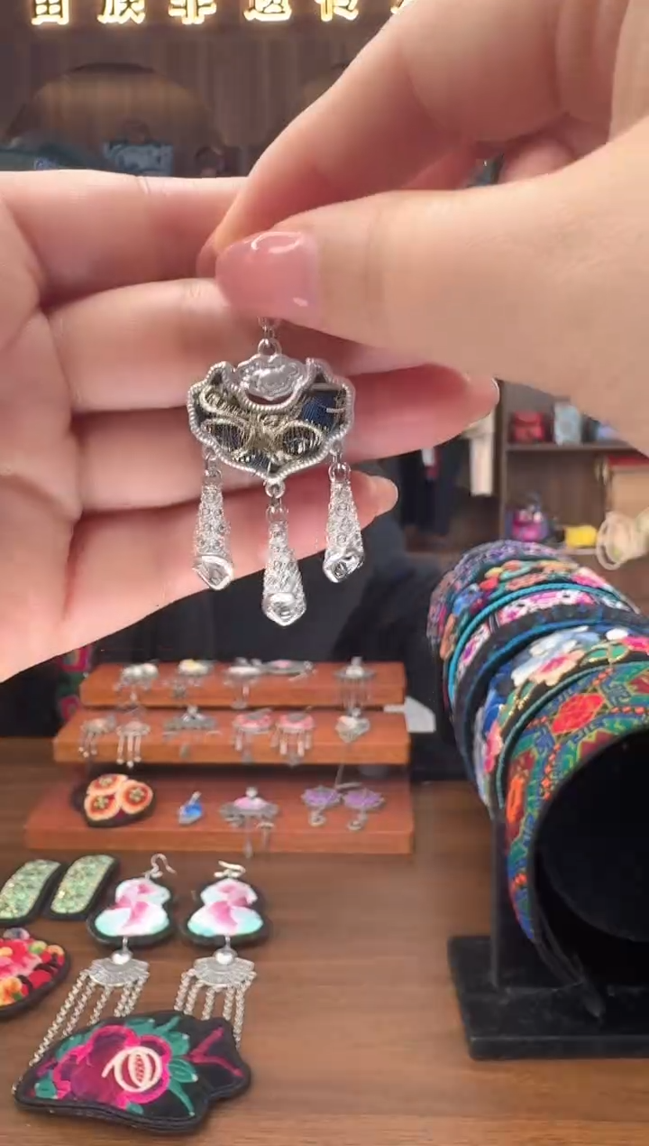 刺绣扶光苗绣传承15