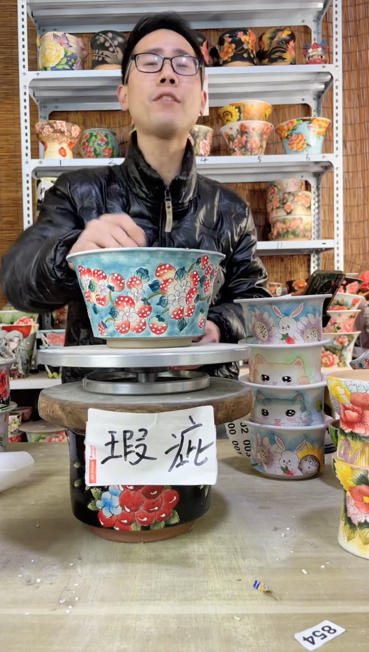 【闪购商品】摆件559陶花岛多肉陶瓷花盆罐——微瑕