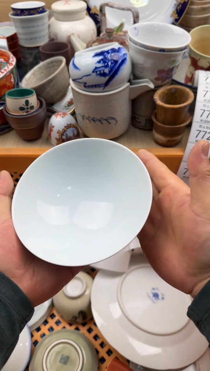 770默认微瑕，满20元包邮