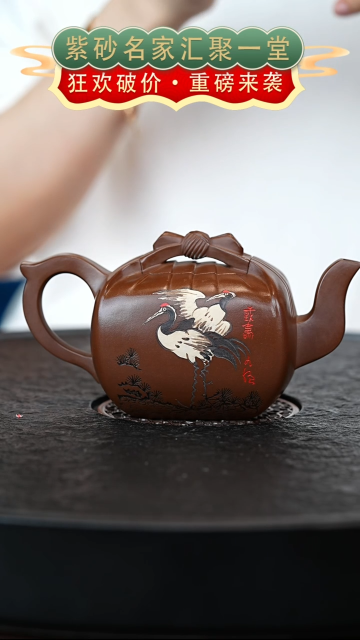 茶壶紫砂宜兴紫砂XZQ