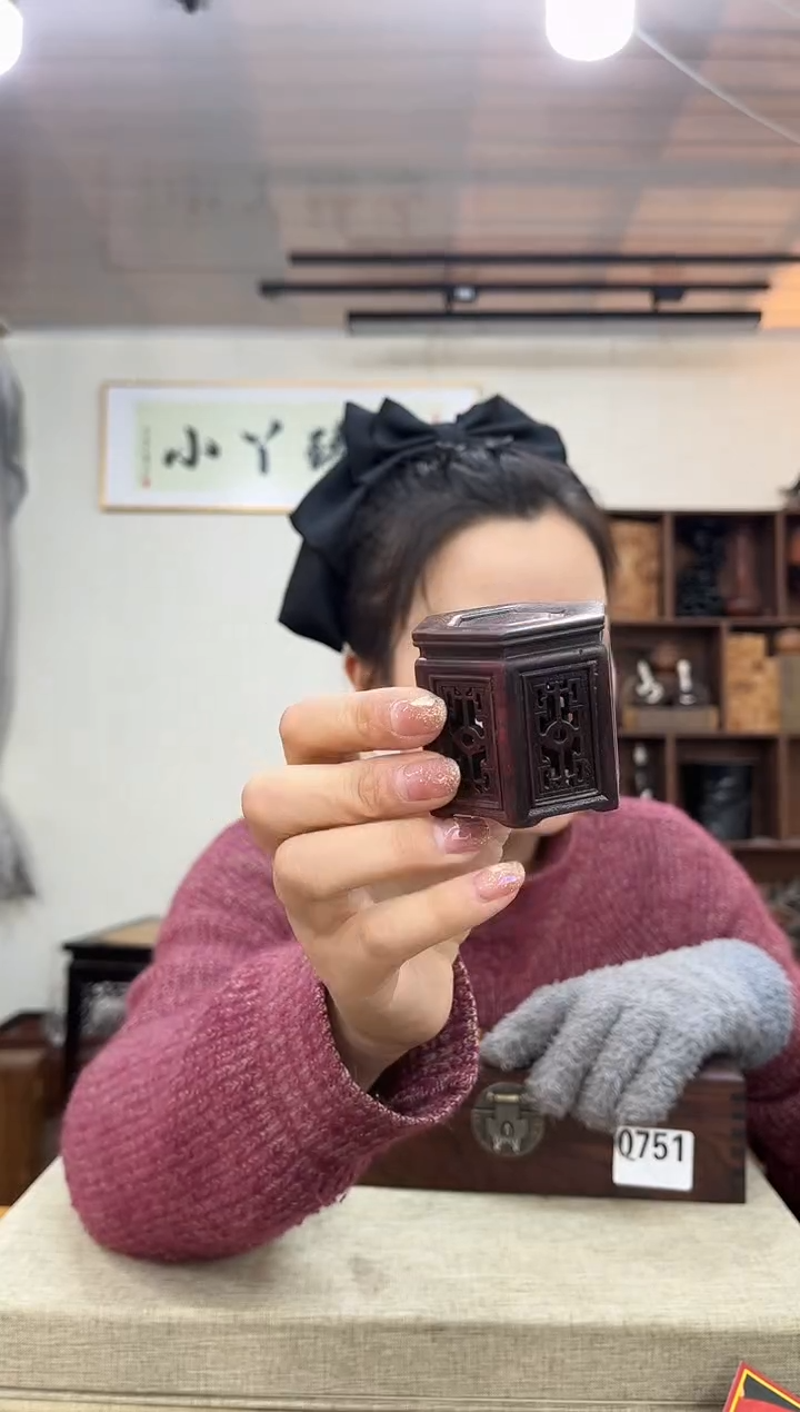 【闪购商品】木0801大红酸枝底座木木