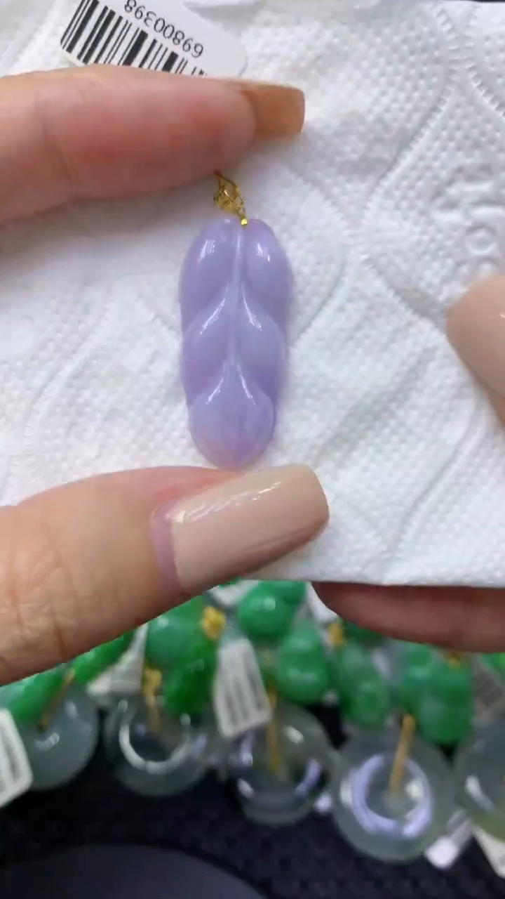 颈饰18K金镶嵌翡翠天然缅甸翡翠A货