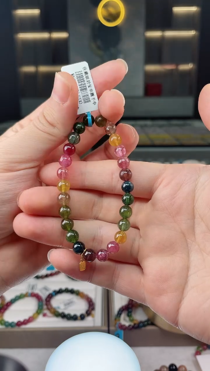 【闪购商品】碧玺单圈手串未镶嵌（多样性发一条）Y