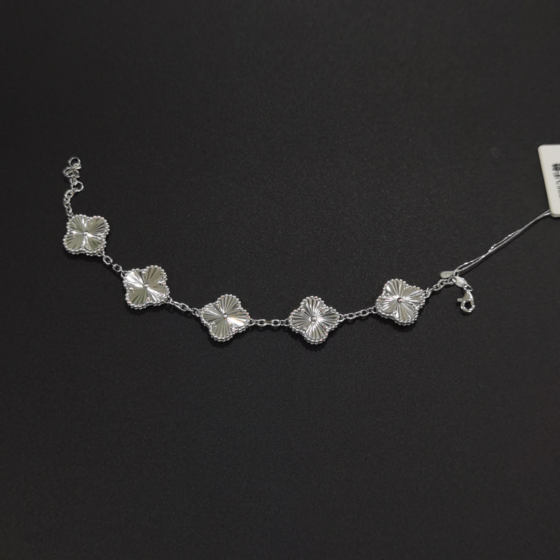 铂金PT950五花四叶草手链 气质 时尚 百搭(不支持七天无理由)