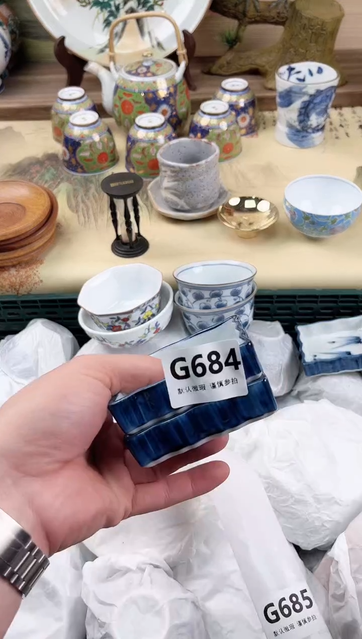 瓷片颜*心684                       