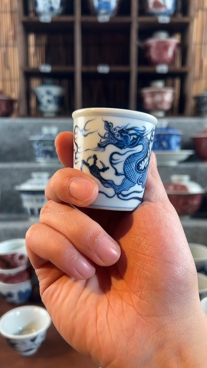 【闪购商品】天禄言瓷龙纹可乐