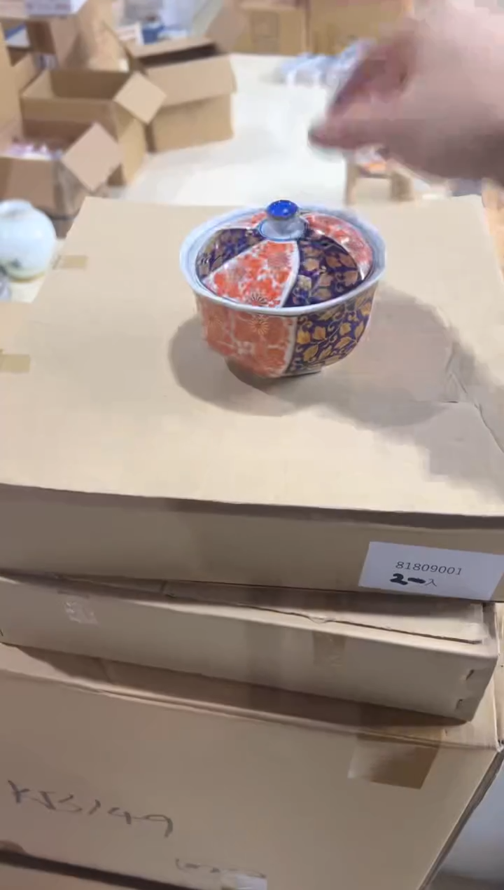 【闪购商品】瓷片d856好好好好好好